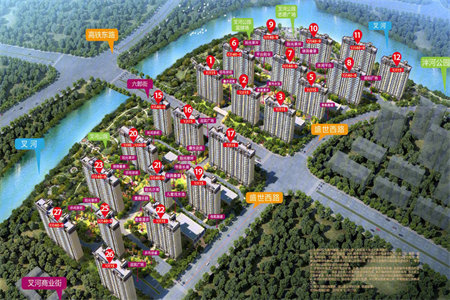 东平清河实验学校附近江南府邸3室2厅2卫79万122m2出售